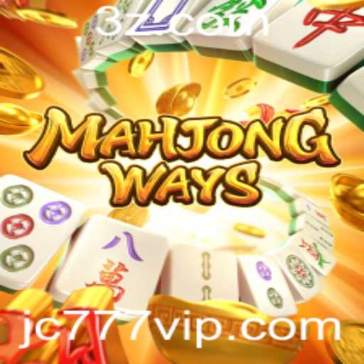Aventura Estratégica em MahjongWays: Explore o Mundo de JC777